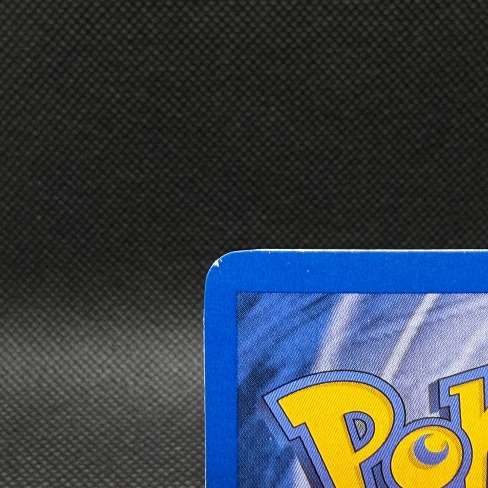 Aerodactyl Fossil Holo Rare #1 1999 Pokémon Card LP - Picture 10 of 13
